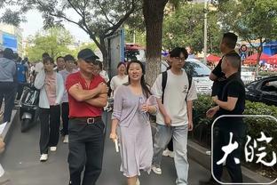 董路：洛国富12强赛最初不是主力和铁子收卓尔的钱，没一毛钱关系